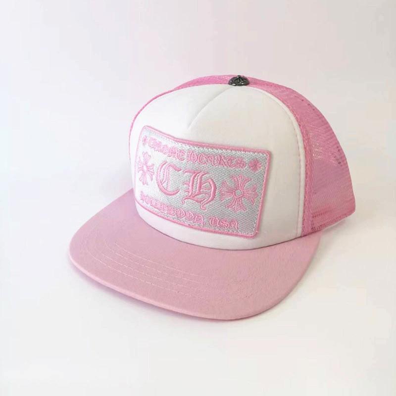New Trend Hat, Embroidered Fashion Hip Hop Shade Mesh Cap, Women's Pingyang Baseball Cap