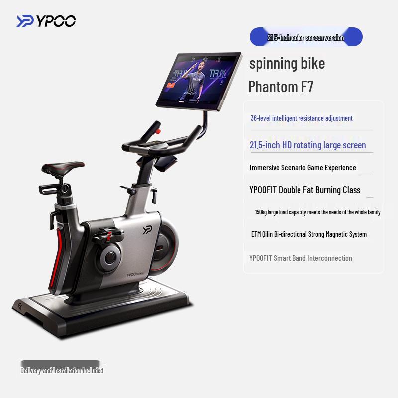 Yipao M8 Smart Incline Treadmill