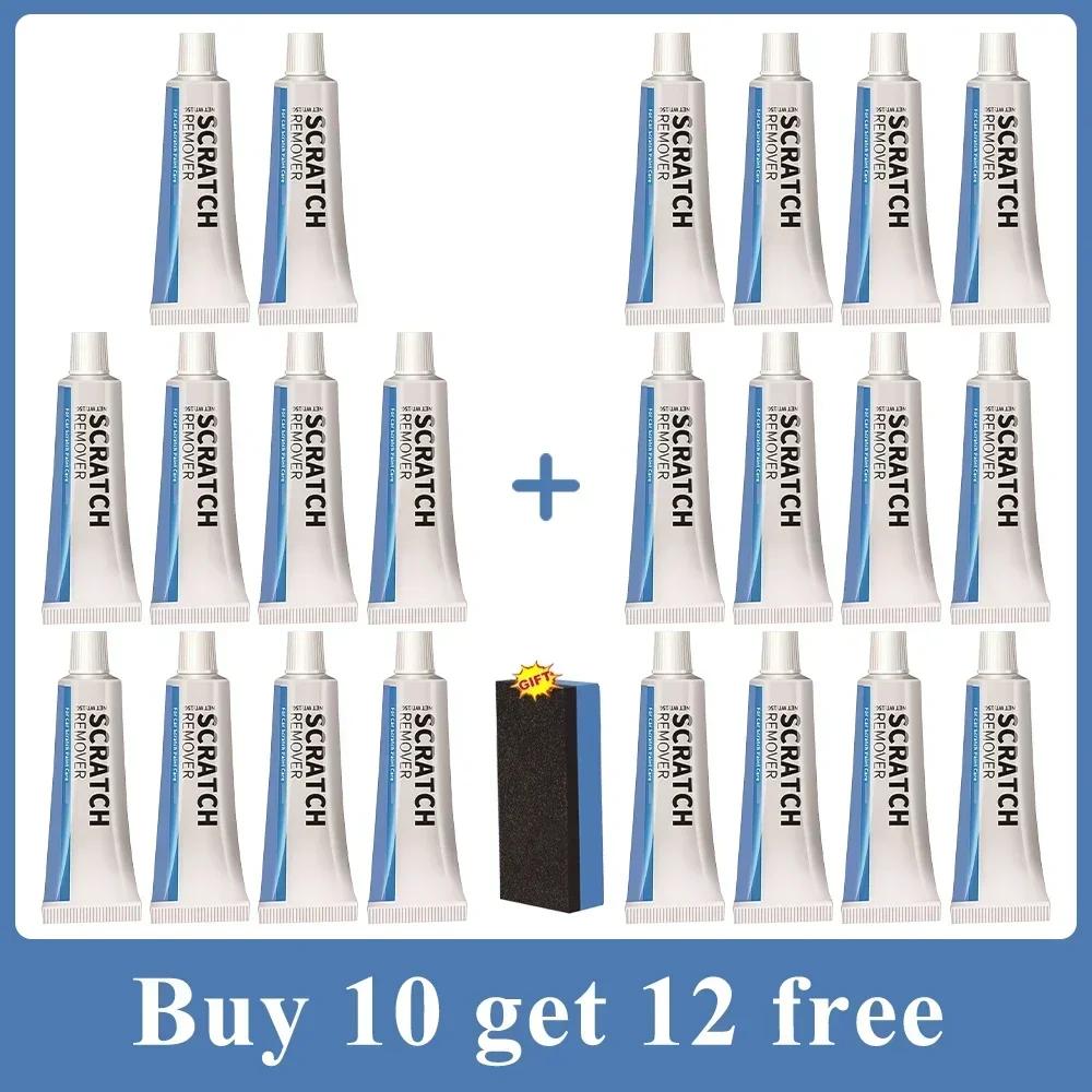 Car Scratch Remover Car Polishing Paste with Sponge, Car Body Paint Care Kit Paint Repair Spray Paint for Car and Motorcycles