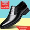 Dragonfly Men's Genuine Leather Business Casual Shoes - Soft, Comfortable, Non-Slip, Wear-Resistant Cowhide with Thin Sole