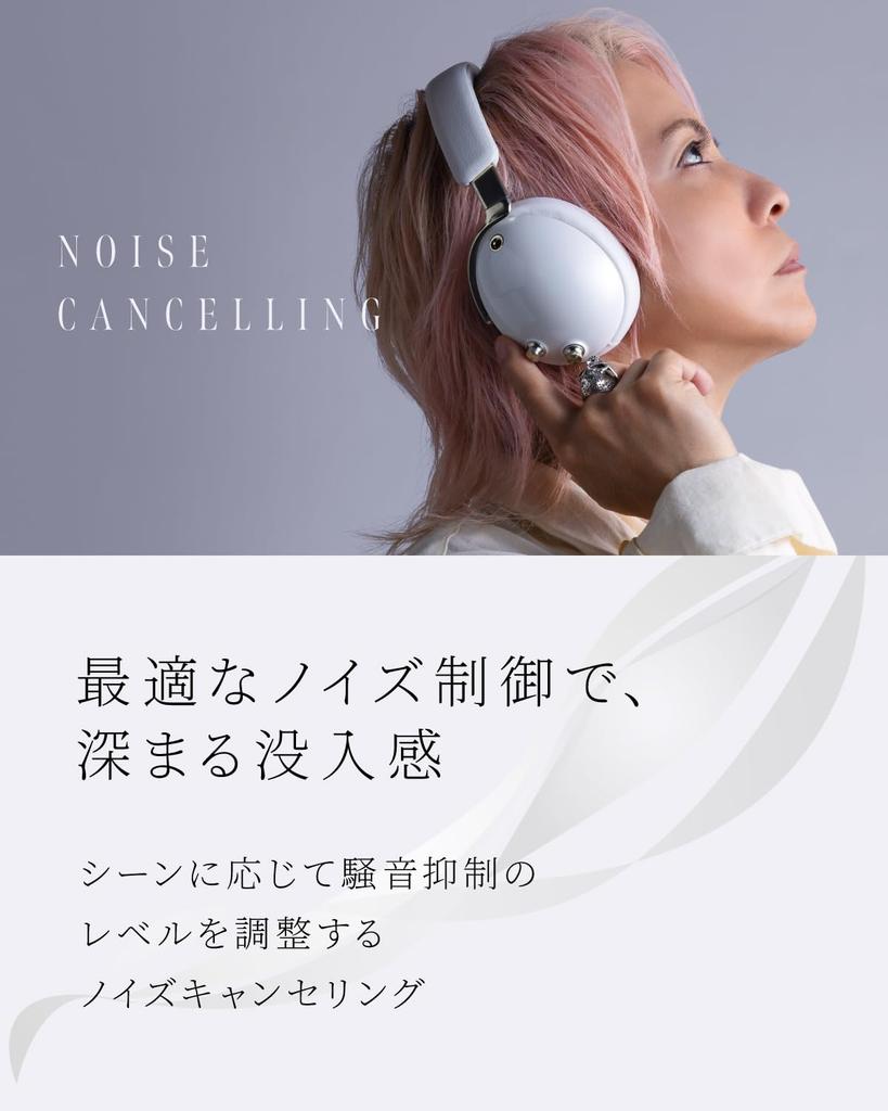 AVIOT WA-J1 Wireless Headphones with Adaptive Hybrid Noise Cancelling, Tribrid 3-Driver Technology, 3D Spatial Audio, Bluetooth 5.3, 140 Hours of