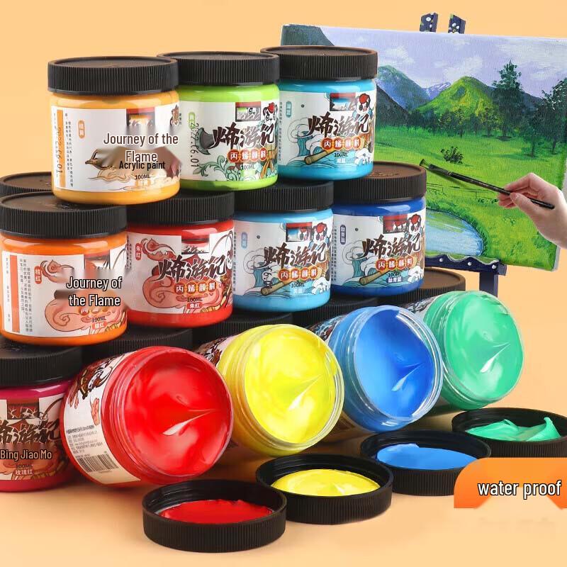 Xunhuo 18-Color Waterproof Acrylic Paint Set