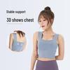 2024 Women's Summer Shockproof Sports Bra - Push-up Yoga, Running, Beautiful Back, Wide Straps Tank Top