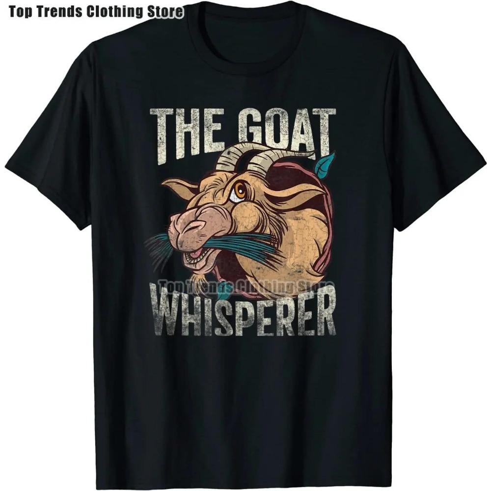 Η Ζωή Είναι Καλύτερη Με Κατσίκες Μπλουζάκι Για Λάτρη Κατσικιών