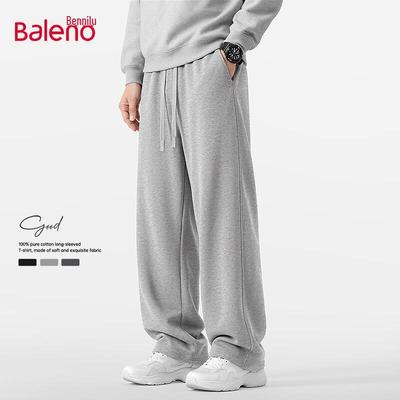Baleno Men's Casual Knitted Curved Sweatpants