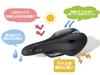 iWA Hybrid Saddle Comfort Plus D102 Bicycle Painless Road Bike Cross Bike
