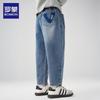 Luomeng Boys' Stylish Retro Denim Pants