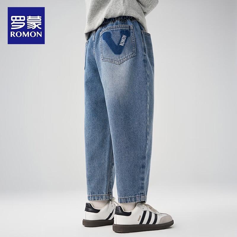 Luomeng Boys' Stylish Retro Denim Pants