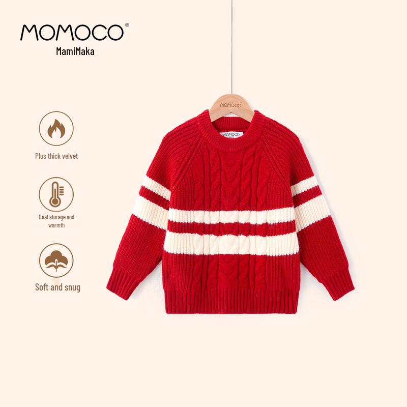 Mamimaka Boys  Winter Striped Knit Sweater 130