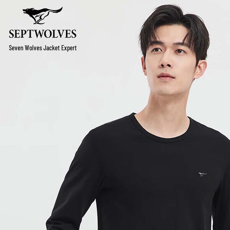SEPTWOLVES Men's Autumn/Winter Thermal Underwear