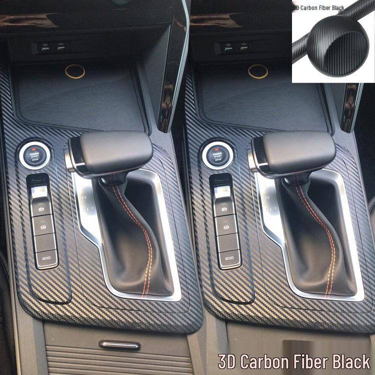 Baojun RC-6 Interior Console Gear Door Decoration Stickers & Film Modification Kit