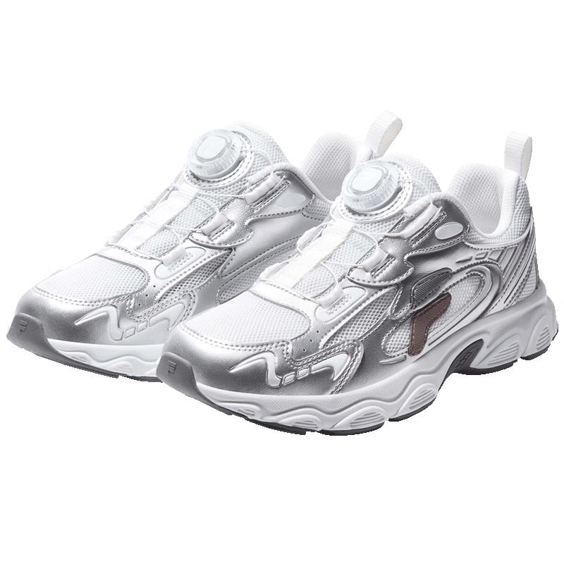 FILA Kids Pine Cone Running Shoes 215