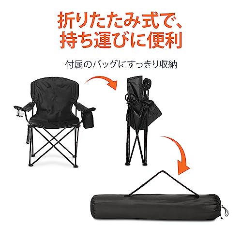 Amazon Basics Outdoor Camping Chair, Folding, Bag Included, XL Size, 97 x 61 x 91cm, Black, Padded Backrest
