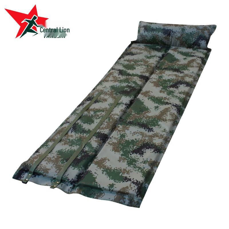 Lion Air Portable Camping Air Mattress YS-4240