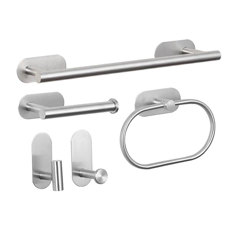 CMAOS 304 Stainless Steel Bathroom Hardware Set