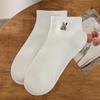 Women's Summer Thin Cartoon Embroidered Bear Low Top Shallow Mouth Non Slip Short Tube Boat Socks