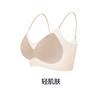 Ultra-thin jelly strip seamless air conditioner clothing fixed cup suspender underwear comfortable and sexy breathable tube top light bra women
