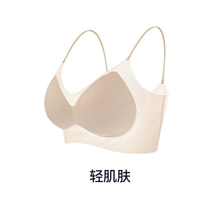 Ultra-thin jelly strip seamless air conditioner clothing fixed cup suspender underwear comfortable and sexy breathable tube top light bra women