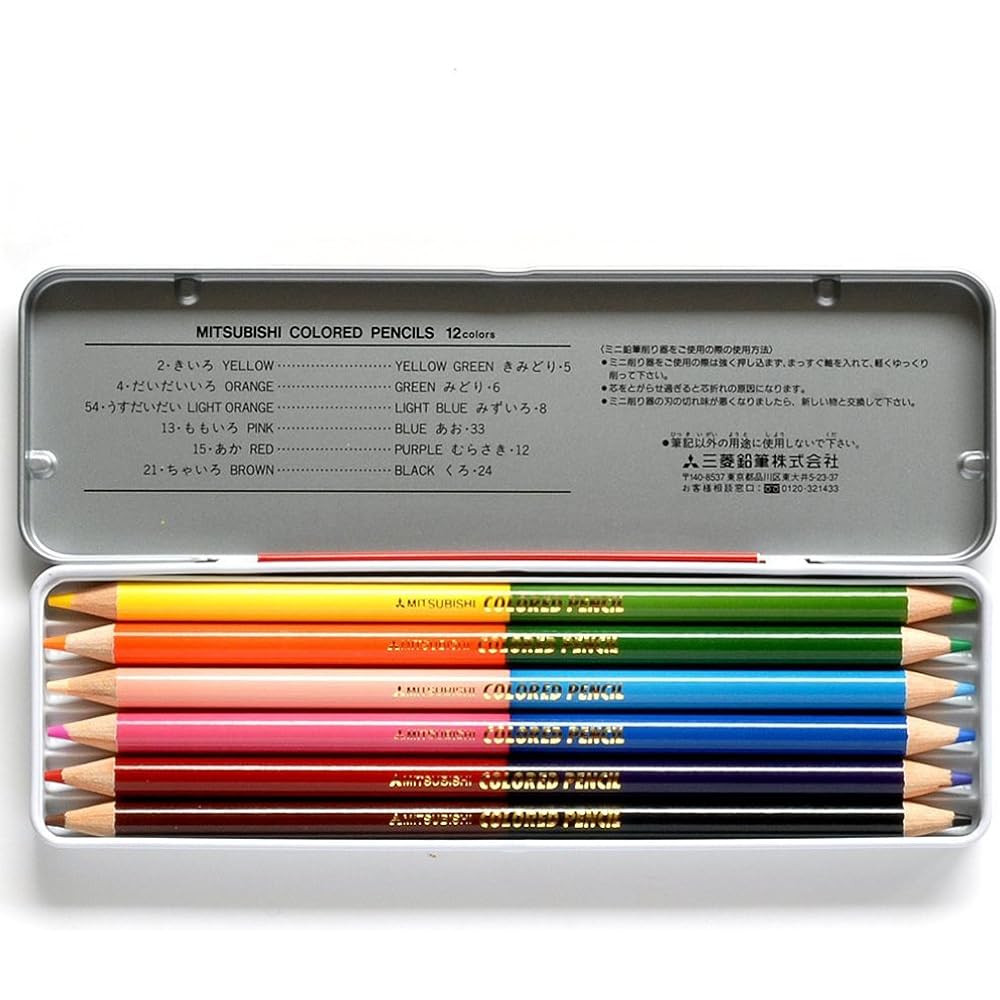 Mitsubishi Pencils, Colored Pencils, 512 Standard, 12 Colors, Pack of 6, K51212C
