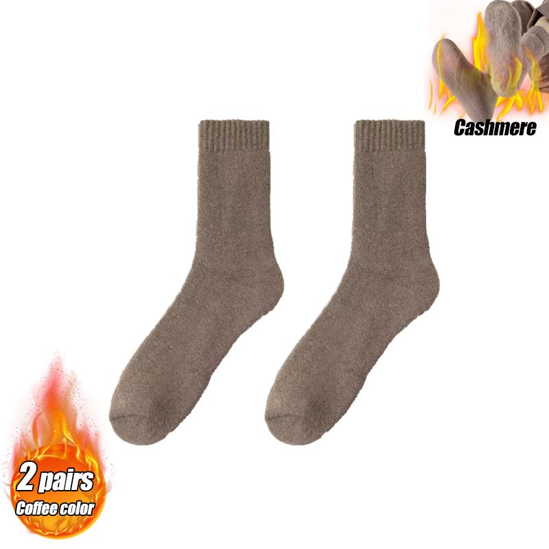1/2/4/6/8/10/13/15/20Pairs Ultra Thick Wool Socks for Men In Autumn and Winter Thickened with Fleece To Keep Warm and Cold Resis