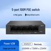 UNIKOO 5-Port Fast Ethernet PoE Switch