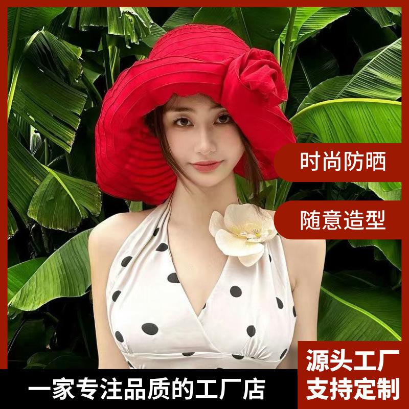 Women's foldable sun hat face protection bucket hat bow big eaves outdoor sun hat adult versatile