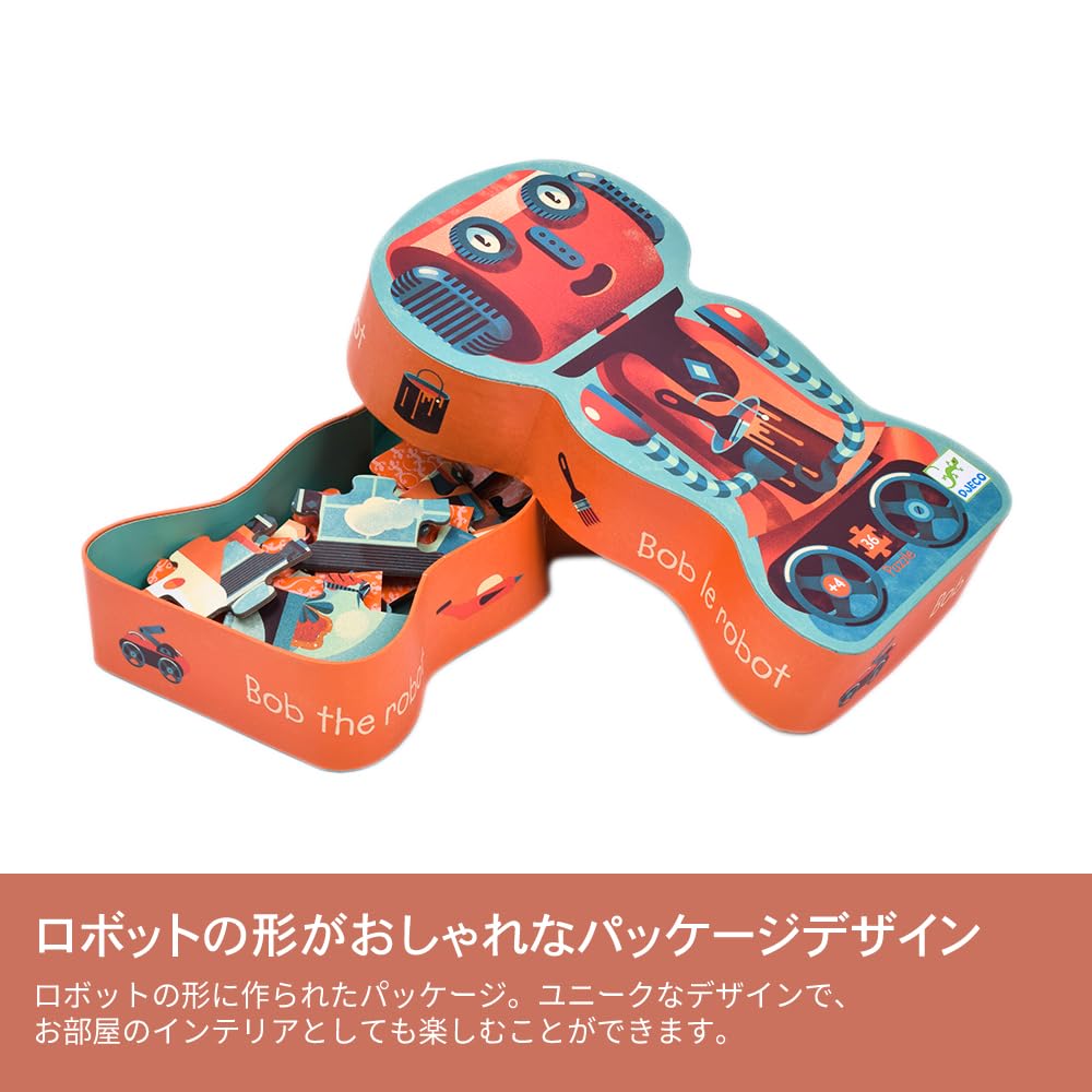 DJECO Silhouette Puzzle, Bob the Robot, 36-Piece Jigsaw Puzzle, Educational Toy for Kids Ages 3, 4, and 5, Perfect for Preschool, Birthday, or