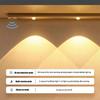 Motion Sensor LED Kitchen Under Cabinet Light Tricolor Rechargeable Ultra-thin Night Light for Kitchen Wardrobe Cabinet Lighting