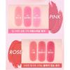 AMUSE Powder Lip & Cheek 4g