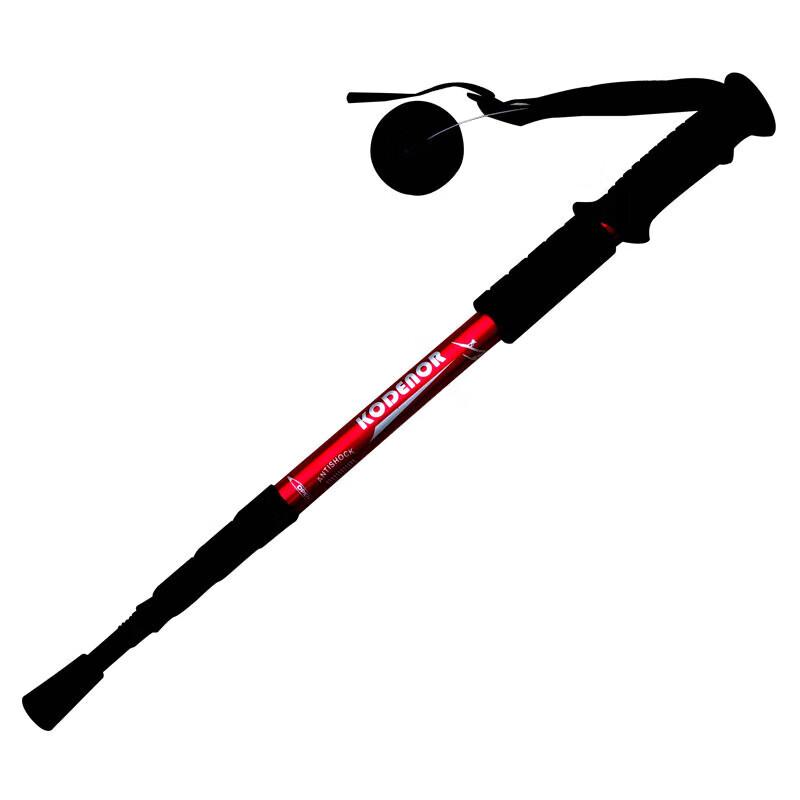 Riffle Aluminum Alloy Folding Trekking Pole