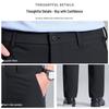 Hodo Men's Cooling Sun Protection High-Elastic Casual Trousers