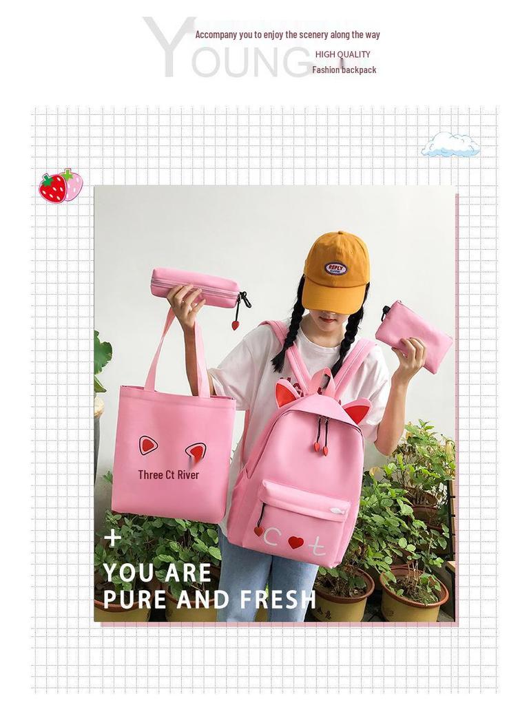 Fresh Korean Style 4-Piece Backpack Set for Middle School Students - Casual Travel and Sports Bag for Women