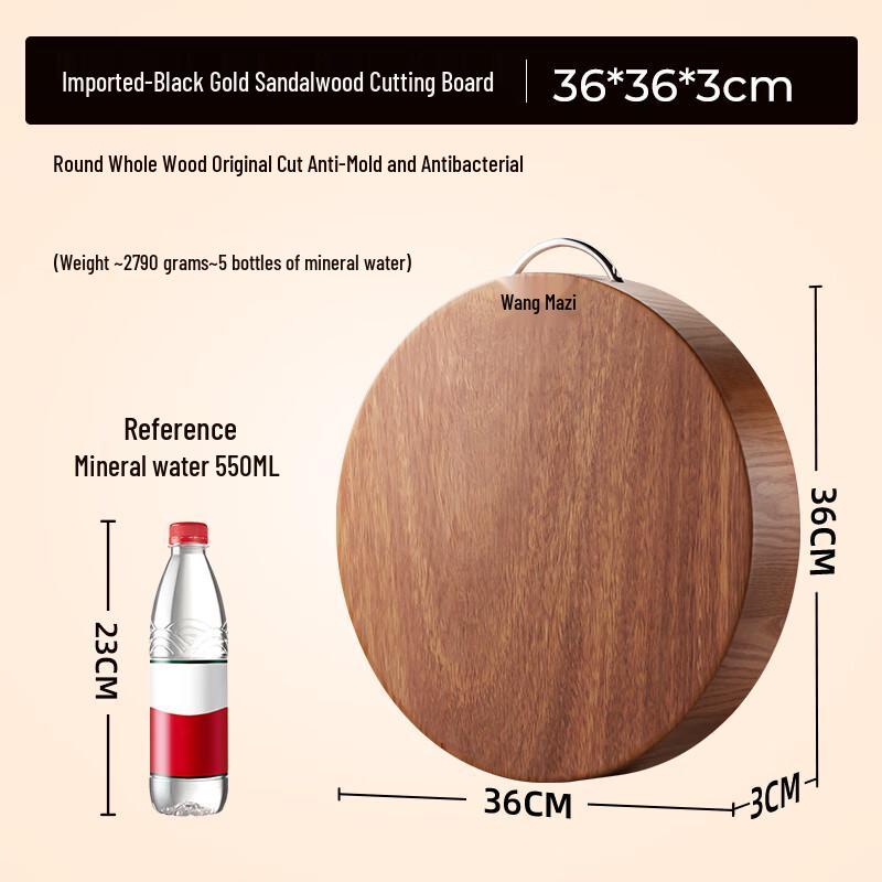 Wang Mazhi Black Gold Sandalwood Cutting Board