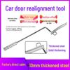 Door Alignment Corrector Pry Bar - Fixes Sagging & Repositions Car Doors.