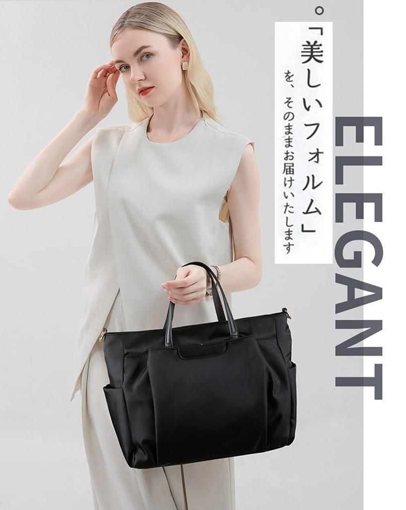 House Yayoi Women's Commuter Bag, Business Bag, Fits A415-inch PCs, Tote Bag, Handbag with Shoulder Strap, Lightweight, Stands Alone, Perfect for