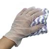 50PCS Disposable Nitrile Gloves Household Clean Gloves Thickened Waterproof Anti Fouling Anti-static Reusable Cleaning Tool
