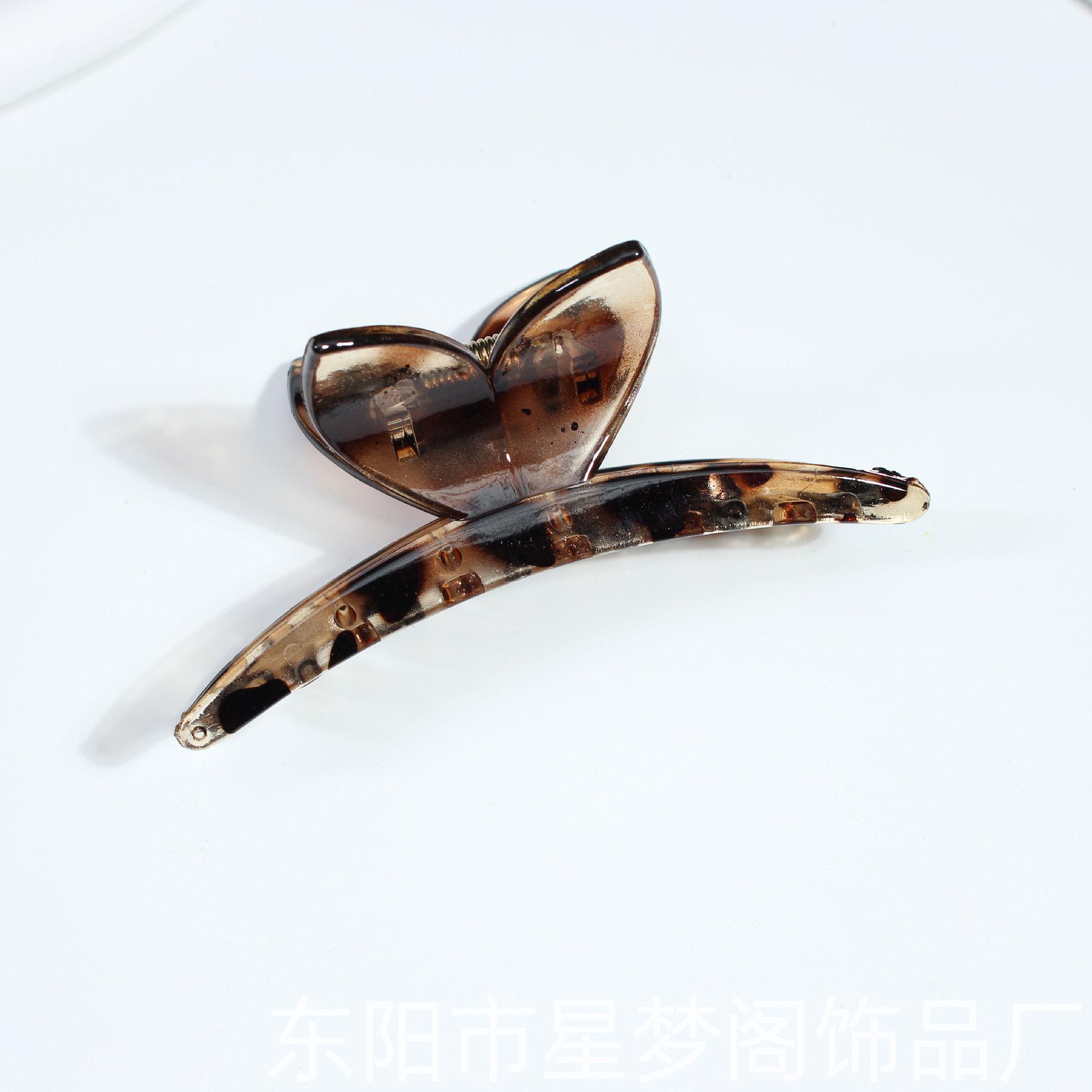 High-End Japanese & Korean Heart Hairpin, Large Leopard Print Hair Clip for Women, Shark Clip Updo Accessory