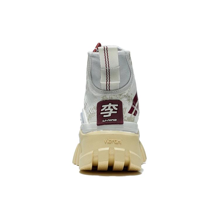 Li Ning Fabric Fashion Cushioning, Wear Resistant High top Casual Shoes Women's AZGS004-3