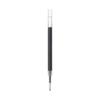 MUJI Refill for Gel Ink Ballpoint NBB84A8A Smooth-Writing Pen, Black, 0.5mm,