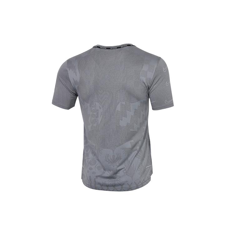 New Nike Set In Sleeve T Shirt Men's Gray CJ5815-010