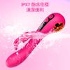 Vibrator Vibrator for Women LCD Display 9 X 9 Kinds of Violent G Spot Clitoris Double Best In and Vibe for Women Powerful Popular Squirting Love Goods