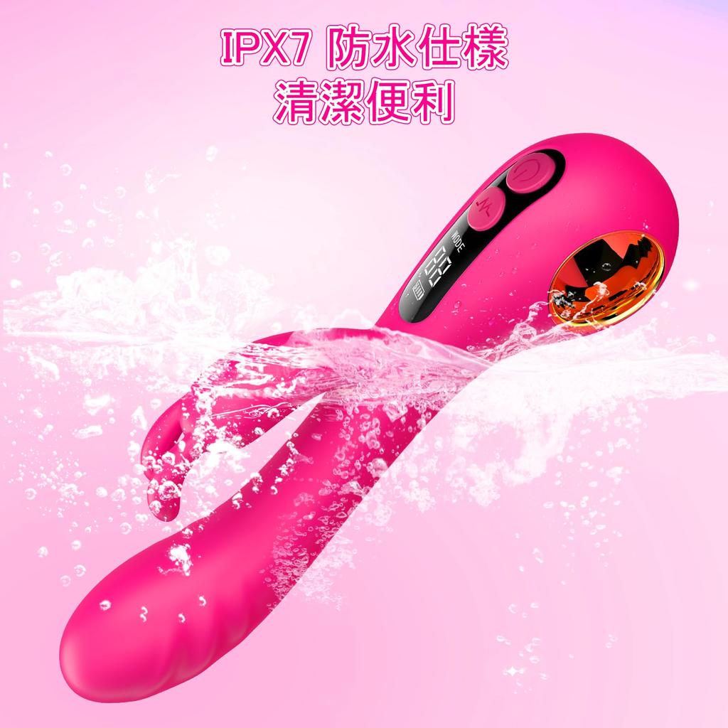 Vibrator Vibrator for Women LCD Display 9 X 9 Kinds of Violent G Spot Clitoris Double Best In and Vibe for Women Powerful Popular Squirting Love Goods