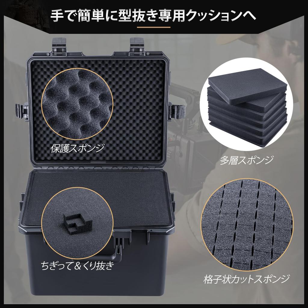 Lykus HC-5030 Waterproof Hard Case Built-in Grid Cut Sponge Inner Size: 49x39x35.5 Cm Suitable for Cameras, Projectors, Drones, Laptops, Etc.