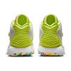 Nike KD 14 EP 'Cyber' Mid top Basketball Shoes Unisex White Green Asian Version CZ0170-101