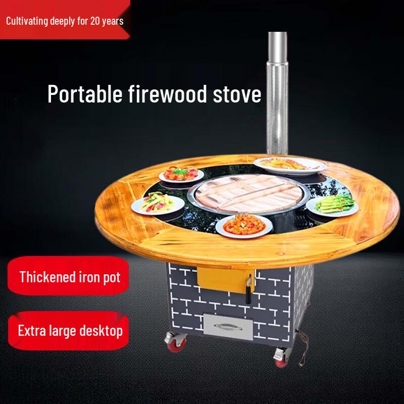 Classic Wood-Fired & Gas Stove Dining Table