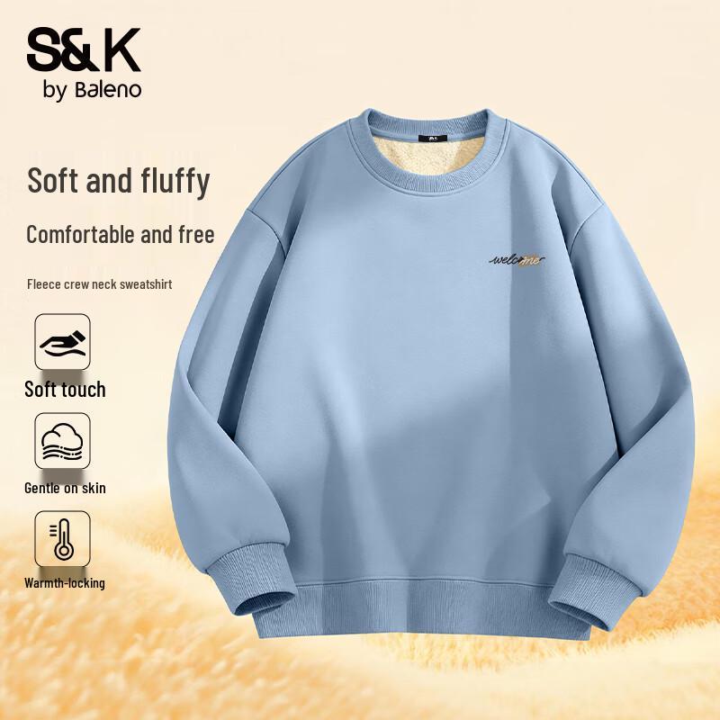 

Мужской свитшот с круглым вырезом и принтом букв Baleno S&K M