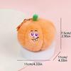 Cute Plush Fruit And Vegetable Doll Keychain Filled With Keychains Backpack Pendant Ladies' Car Key Accessories