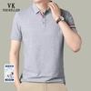 VEE KELLEN Men's Summer Breathable Polo Shirt
