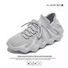 Coconut men's shoes summer 2025 new breathable fly-woven mesh shoes versatile couple sports octopus casual shoes women