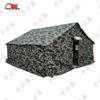 Zhongbisheng Large Portable Outdoor Tent & Accessories